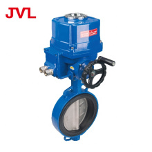 JVL 4 inch electrical water butterfly valve